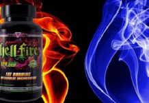 Как принимать жиросжигатель HellFire