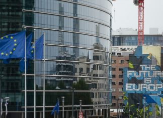 Глава Европарламента наказал депутатов, не предъявивших COVID-сертификат