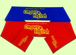 Рекламный промо-текстиль: сферы применения