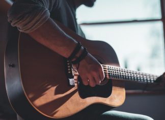 Гитара: отличный инструмент для любой ситуации