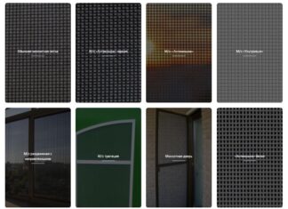 Специфика производства противомоскитных сеток для оконных проёмов.