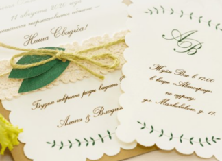 Свадебные приглашения: роль, виды и как выбрать компанию для их изготовления