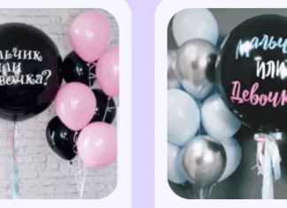 Роль гендер-пати в жизни семьи: преимущества шариков и критерии выбора