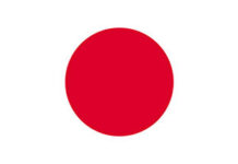 Как получить визу в Японию в 2025 году: пошаговое руководство