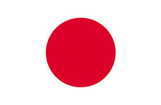 Как получить визу в Японию в 2025 году: пошаговое руководство